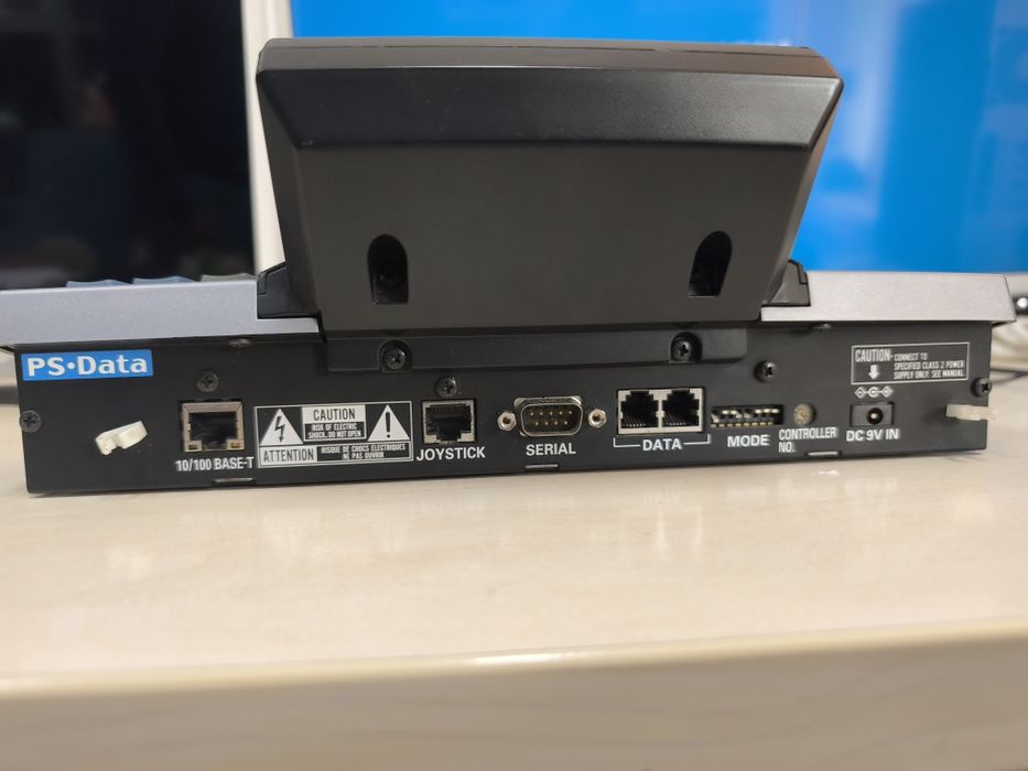 Controler camere video Panasonic WV-CU950/G