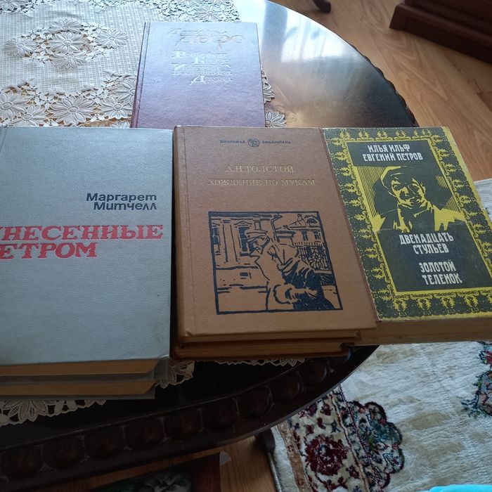 Продам разные книги по 1500 за одну книгу