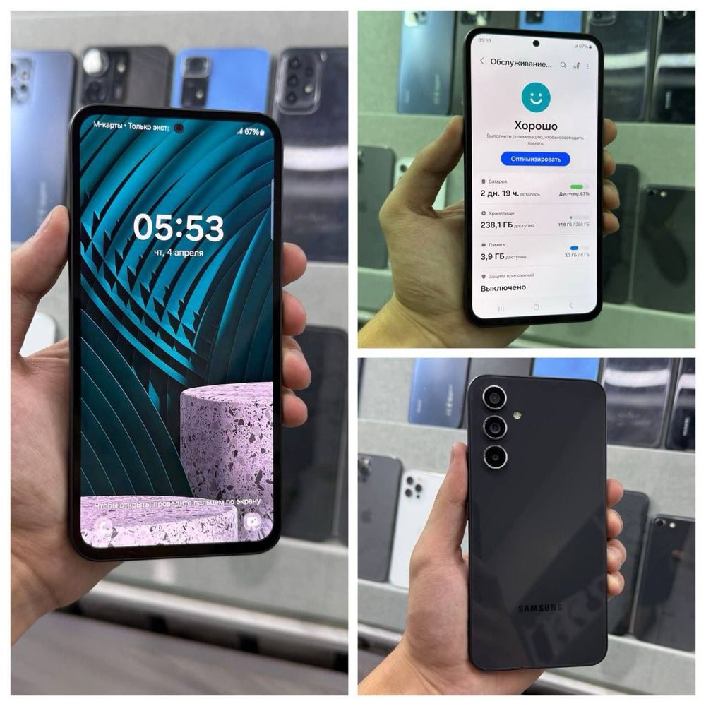 Samsung A54 5G  8/256gb ideal