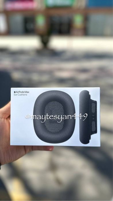Airpods Max Амбушюры У нас самые вкусные цены на Яблоки