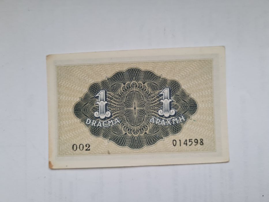 БГ.Банкноти. Дания 100 крони 1941.Гърция Рядки