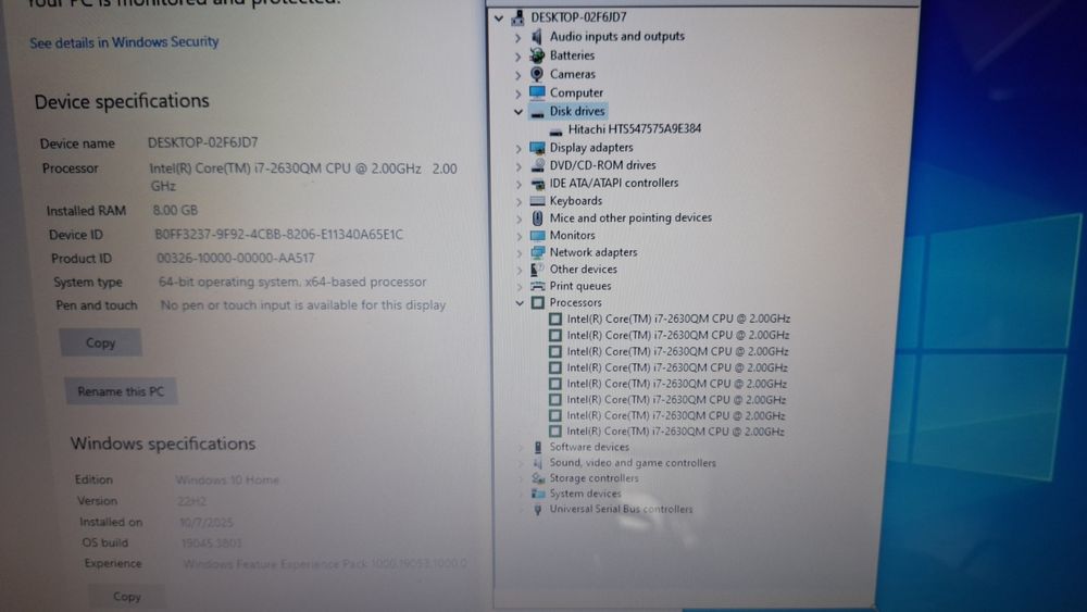 17.3' HP Pavilion Intel Core i7-2630QM/8GB DDR3/Intel HD 3000/750GB