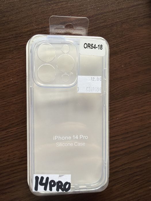 Нов кейс за iPhone 14 Pro