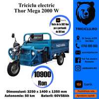 Triciclu electric nou motor 2000 W THOR MEGA Agramix