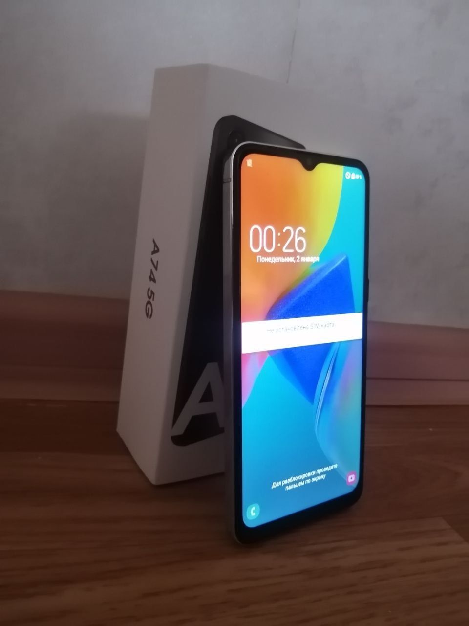 Samsung Galaxy A74 5G [LUX]