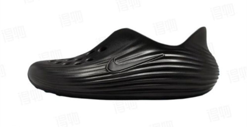 Nike ReaktXRejuven 8