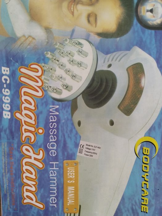 Продам массажер с насадками