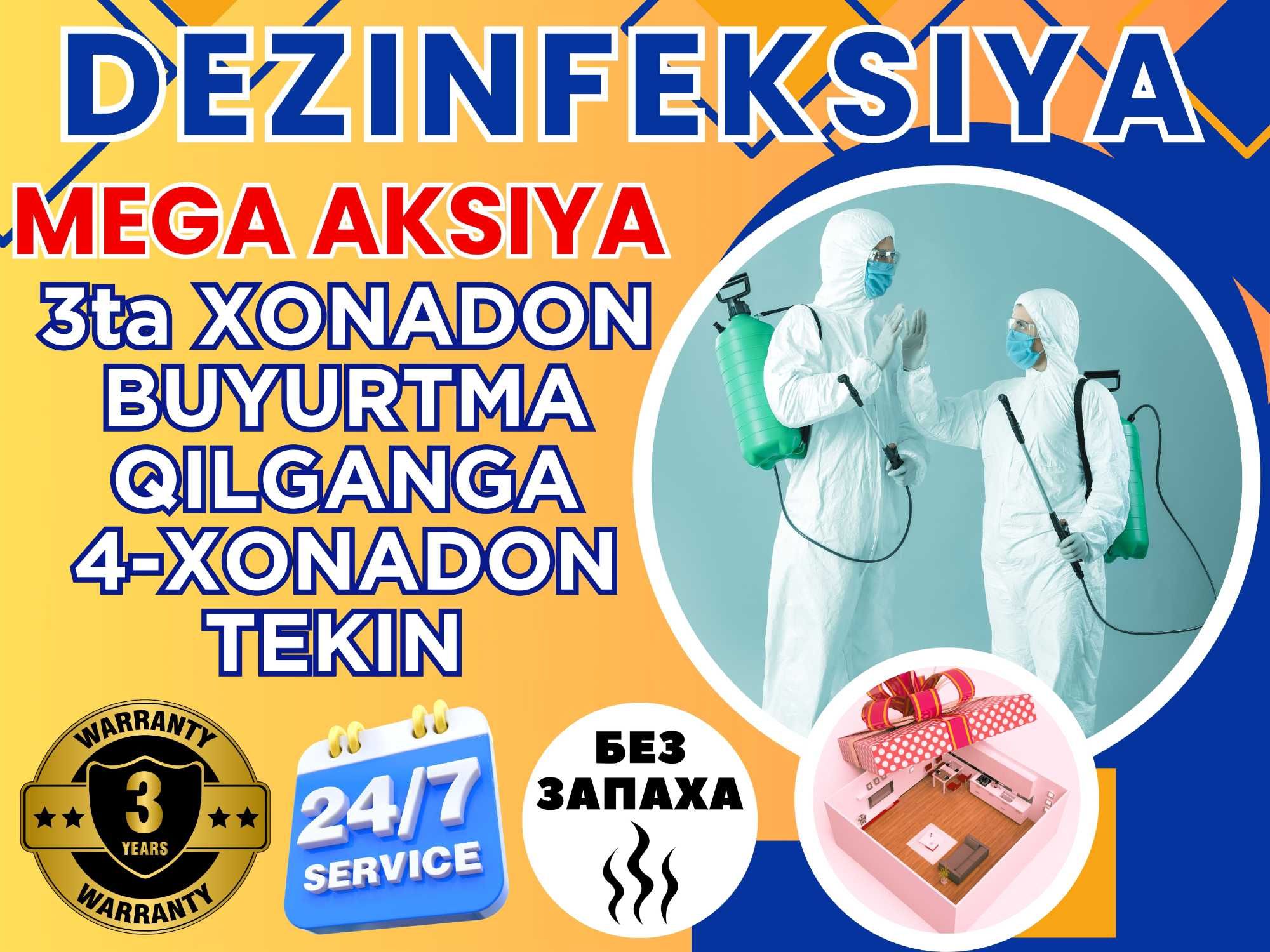 Dezinfeksiya Дезинфекция Уничтожение клопов, тараканов, блох 24 часа