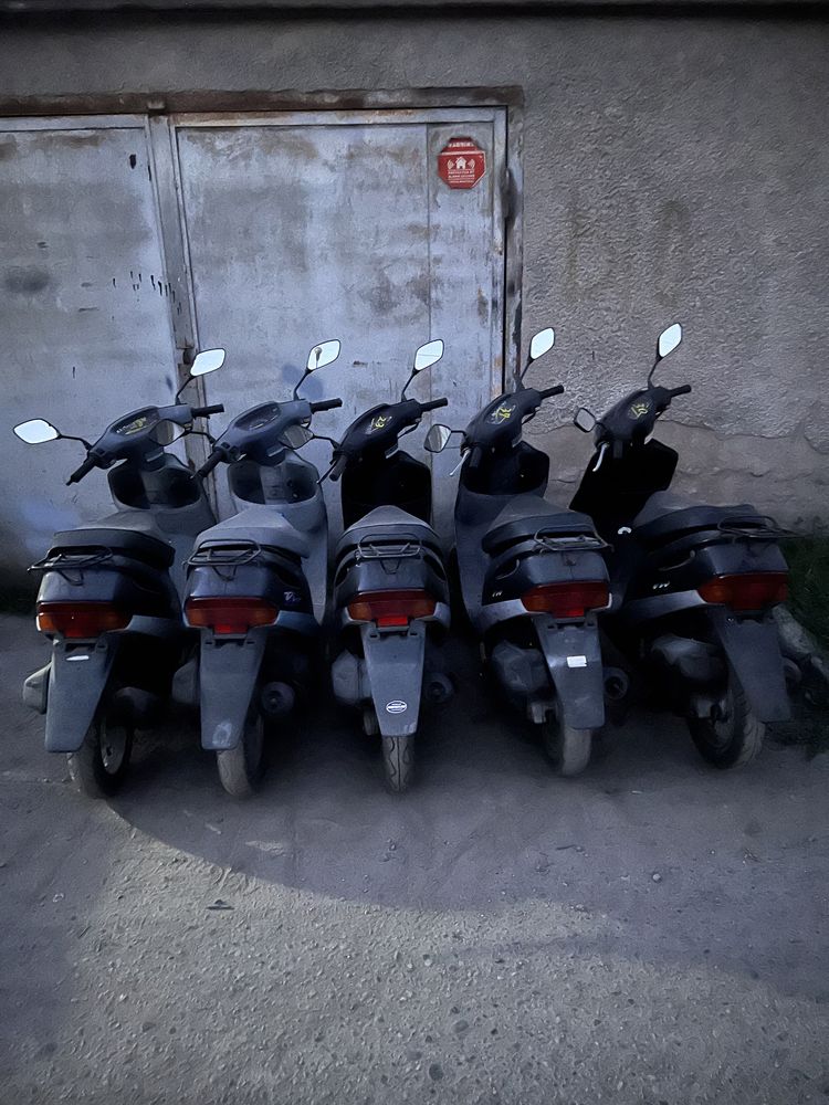 Мопеды Honda DIO