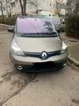 Vând  Renault Espace
