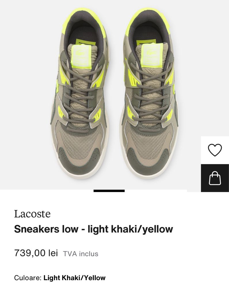 Sneakers Lacoste, marimea 42.5, 27.5 cm