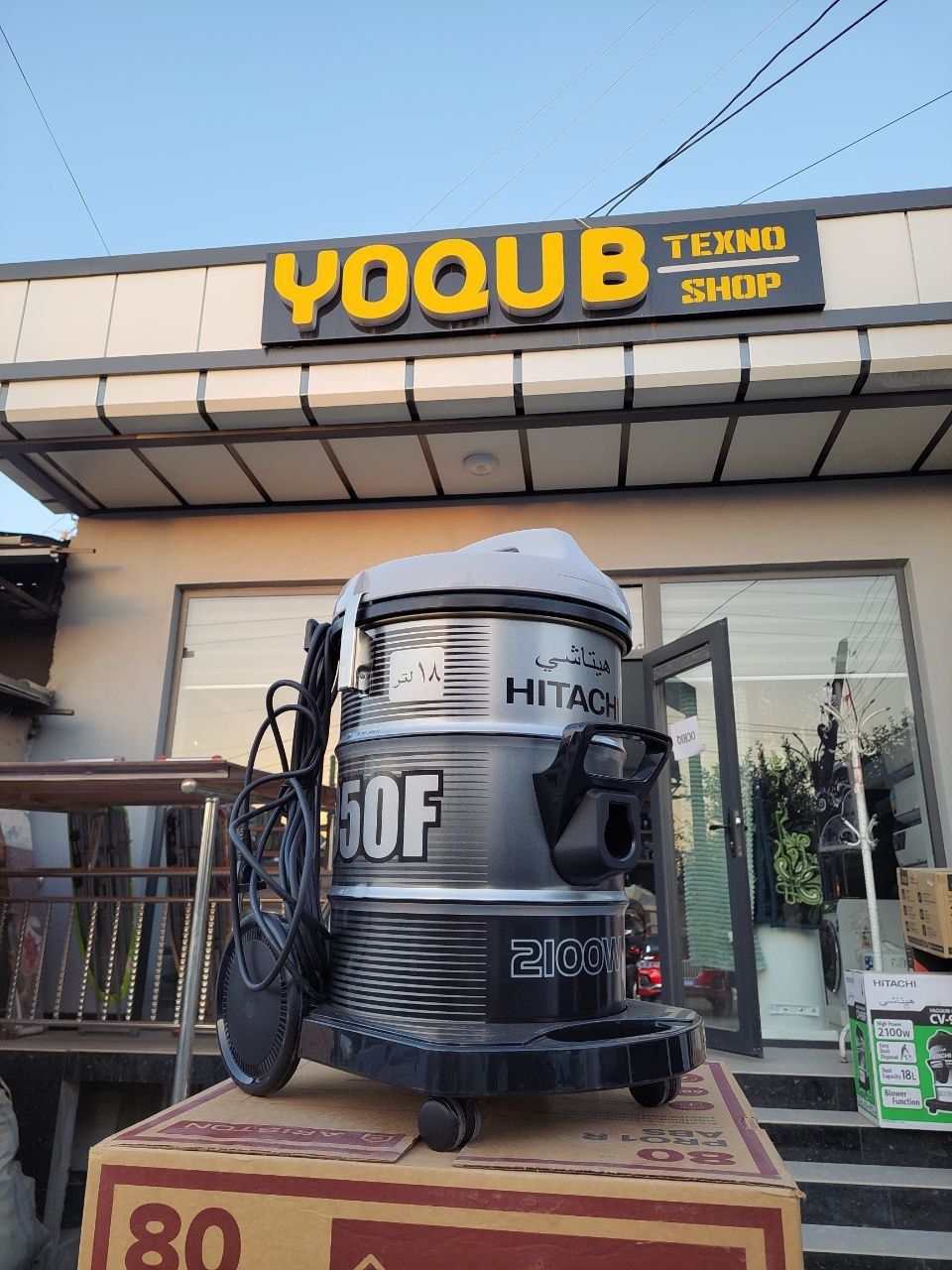 Plisos Hitachi 950F  Madi in Thailand  original плисос Хитачи 950 ф