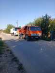 Kamaz dastavka xizmati