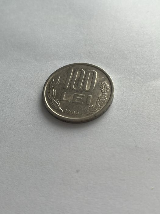 Moneda 100 de lei din 1995