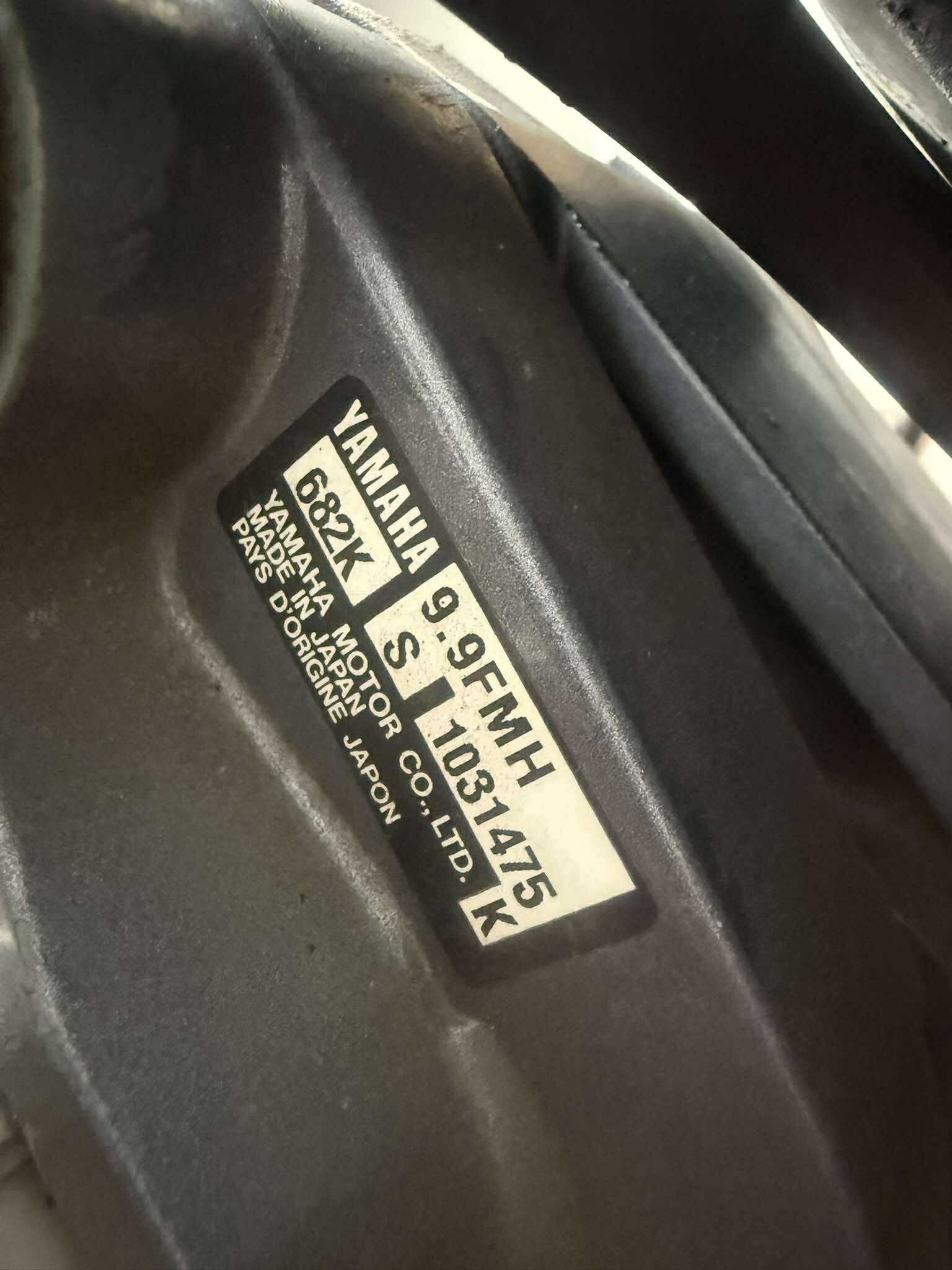 Двигател Yamaha 9.9 hp