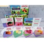 Карточки Первые знания. Овощи, фрукты, ягоды