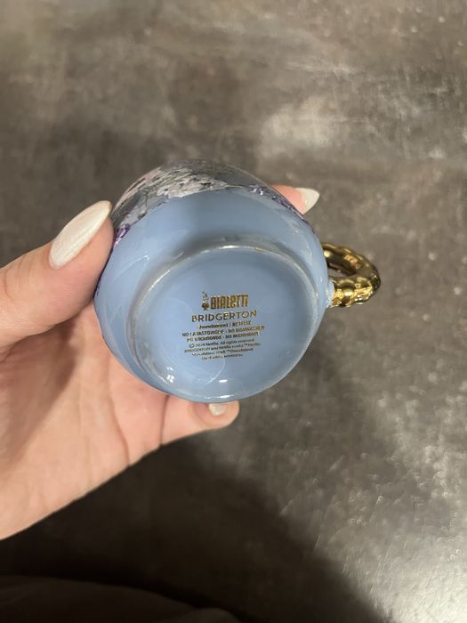 Чаши за кафе Bialetti Brigerton