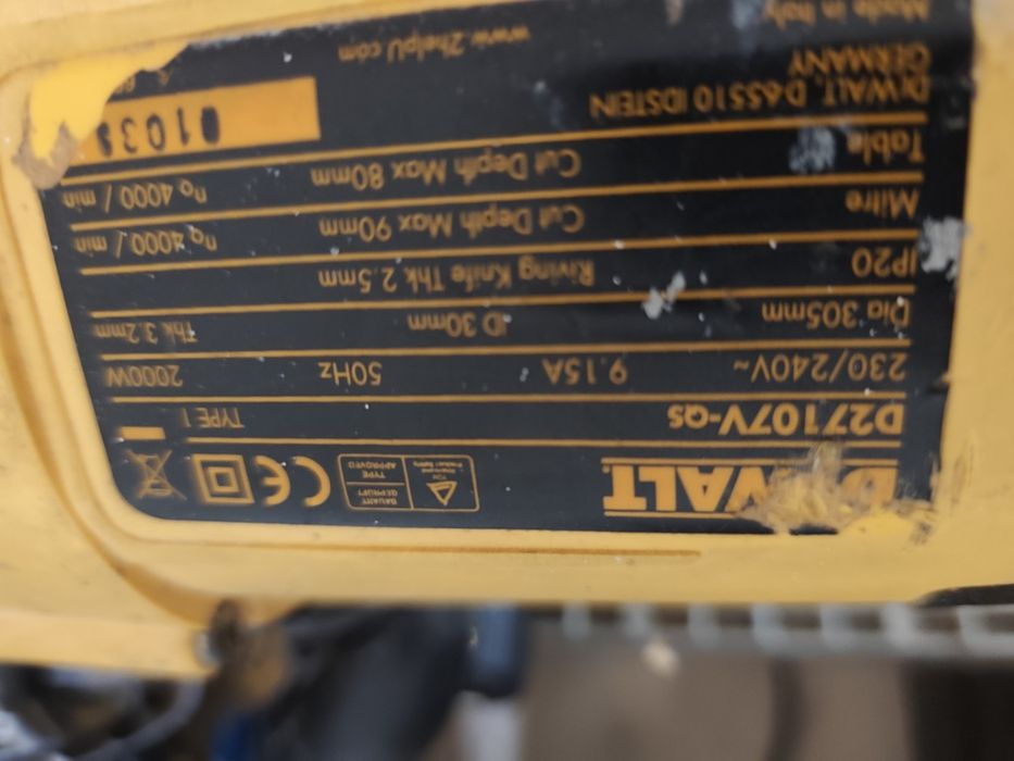 Комбиниран циркуляр пендула Dewalt