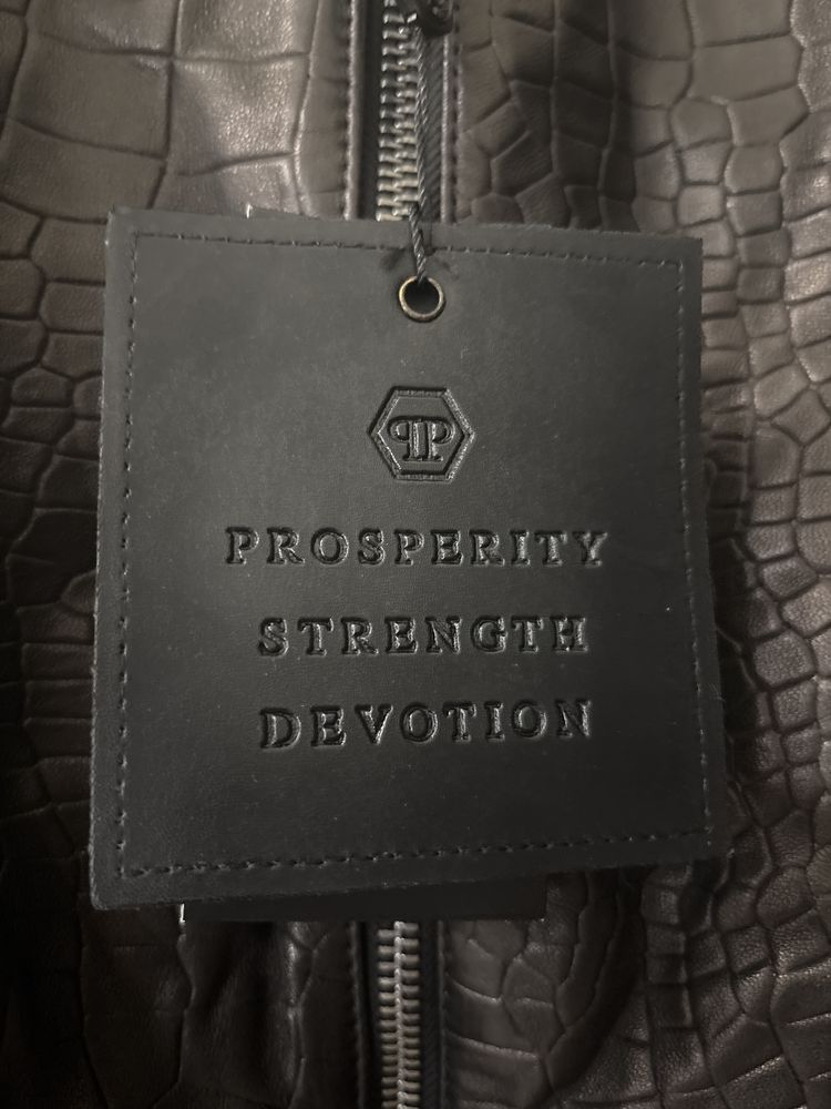 Кожено яке мъжко М размер