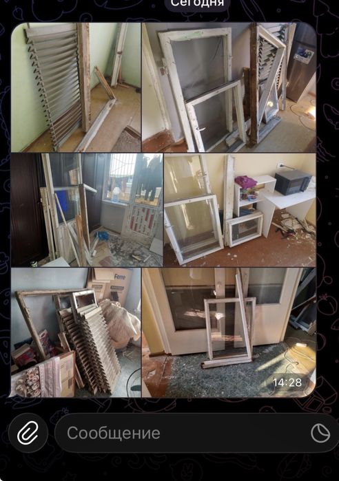 отдам бессплатно деревянные окна и двери