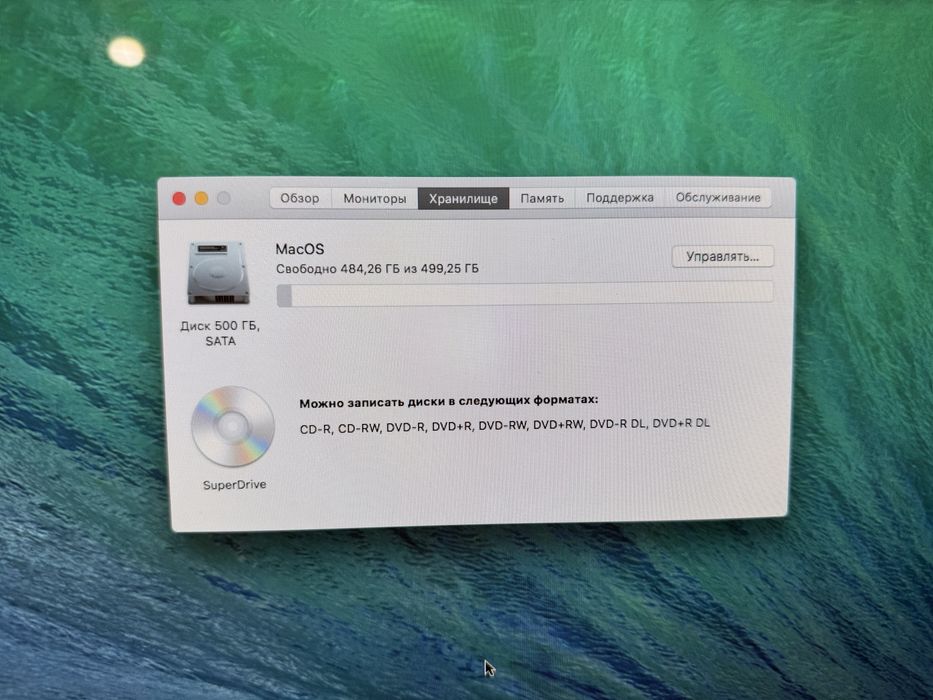 Продам IMac 2011 года