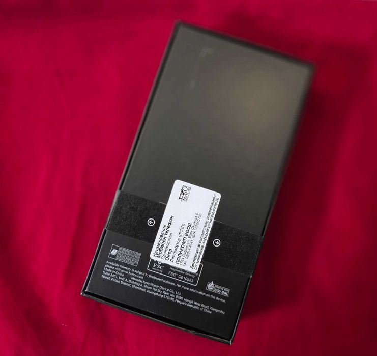 ***КАТО НОВ/Гаранция*** Honor Magic 7 Pro
