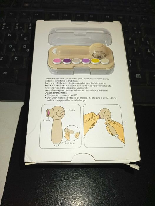 iBLU Pila Electrica pentru bebelusi si copii , 6 capete , LED , USB-C