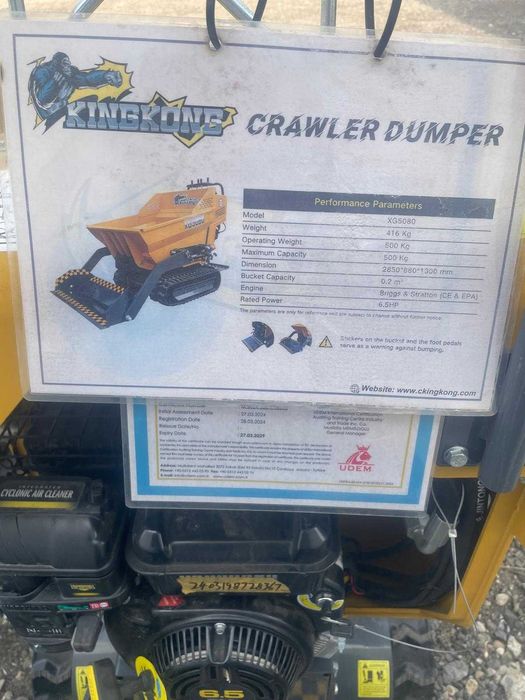 Vand mini dumper pe senile cu autoincarcare