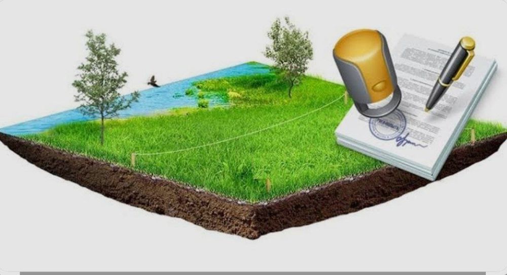 Yer uchaskasi sotiladi