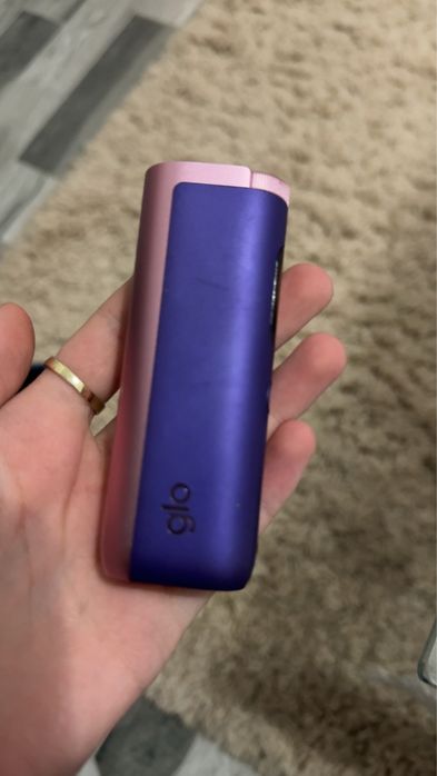 Glo hyper pro purple sapphire