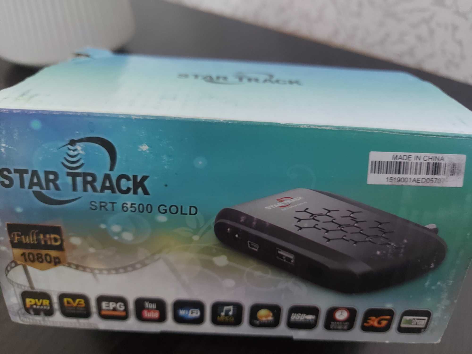 Ресирвер  TRACK продам срочно