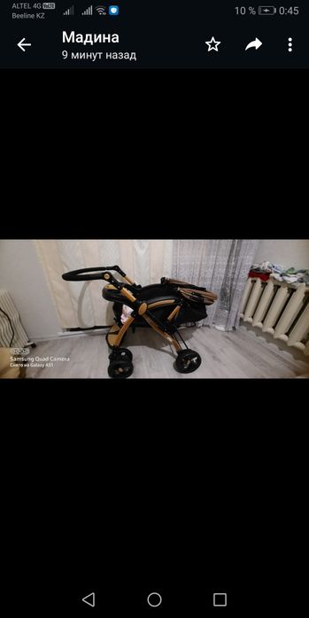 Продам новый коляска