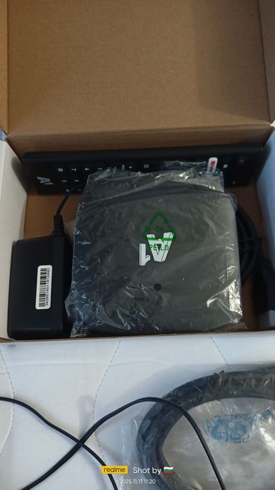 Тv. Box A1 с телевизия - 2 бр.