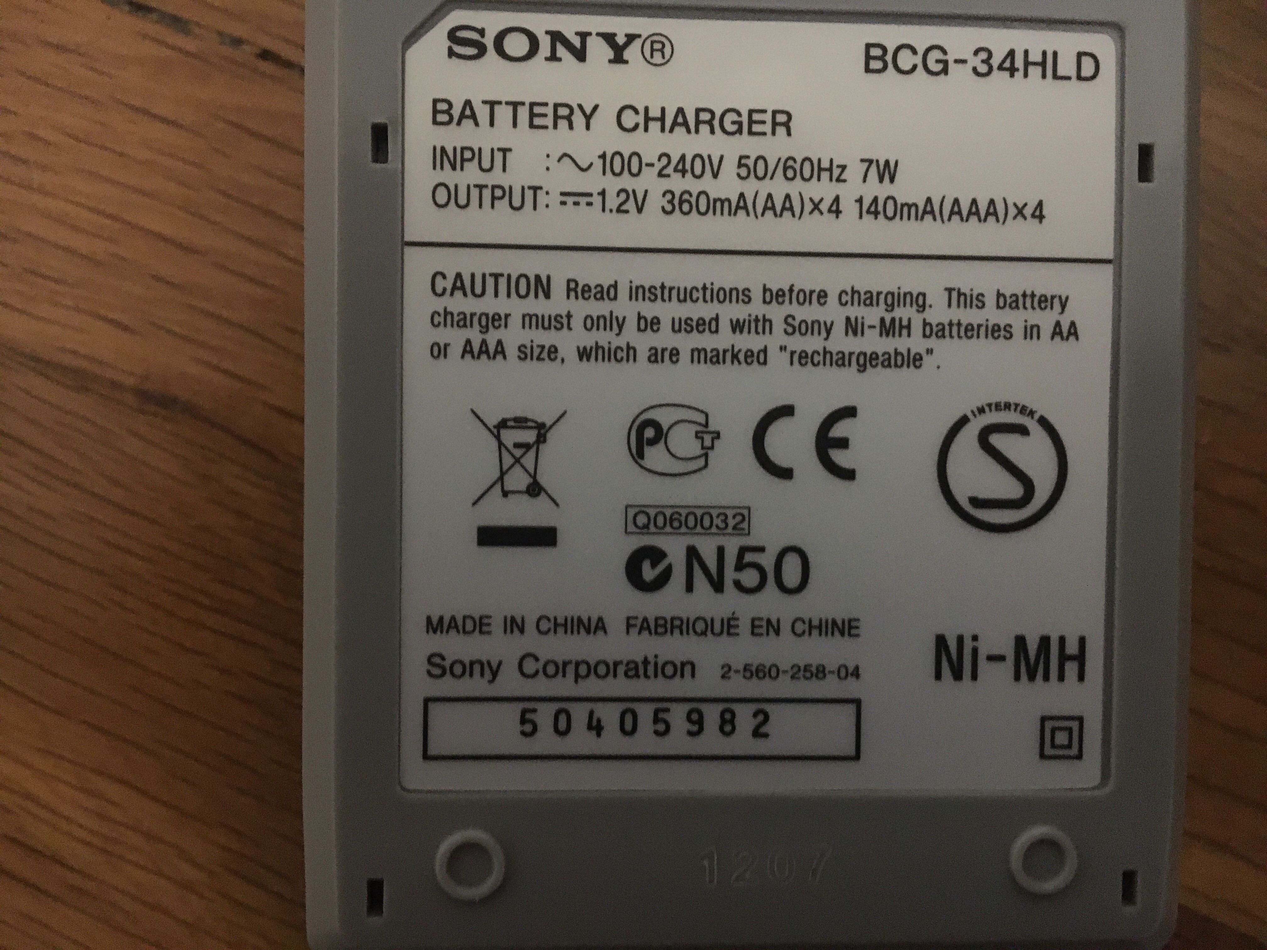 Зарядно за Акумулаторни батерии АА и ААА Сони Sony