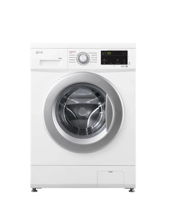 Продам стиральную машину LG,(6,5 кг, инвертор) F2J3WS1W