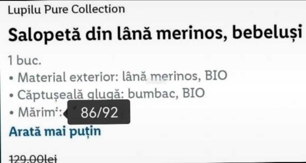 Huawei telefon a 12 salopeta lana merinos 86/92 lupilu lidl