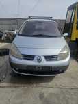 Piese renault scenic 2 -3 și 4