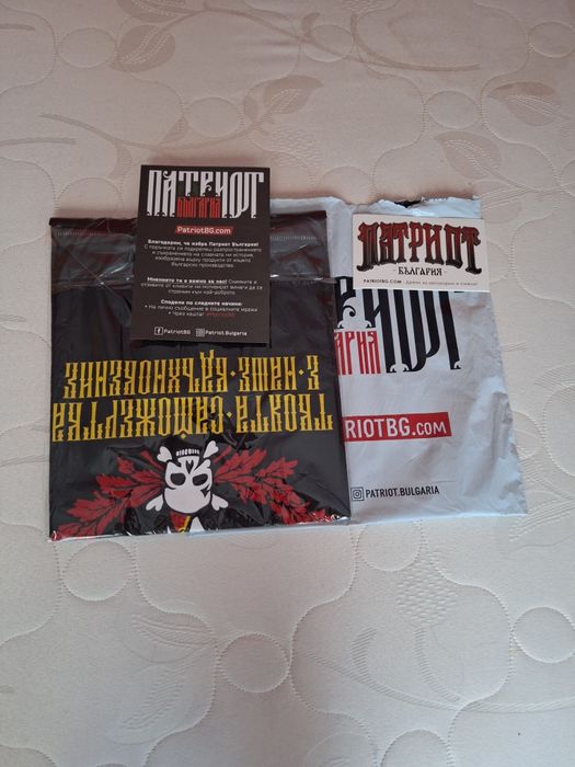 НОВА Тениска Патриот