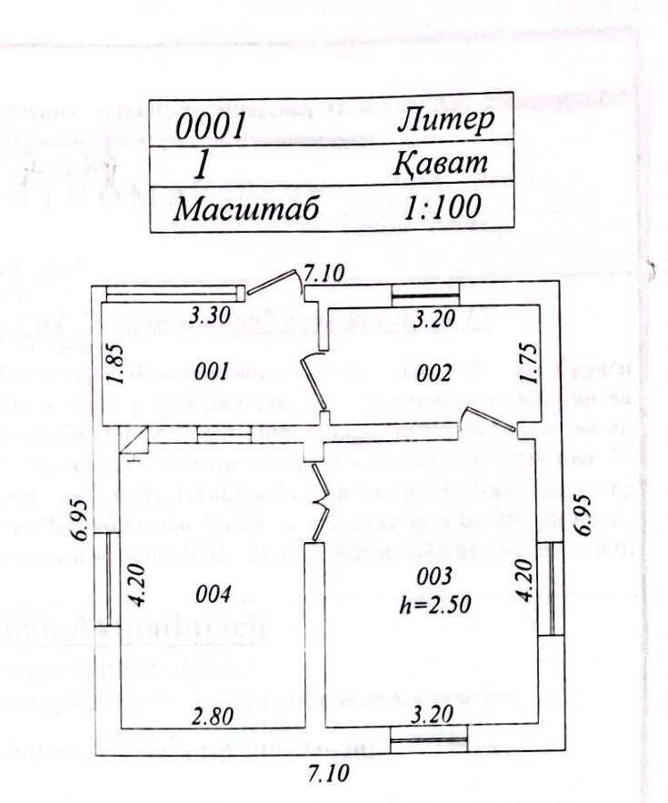 Продается участок 6 соток. Парвоз, Уч кахрамон