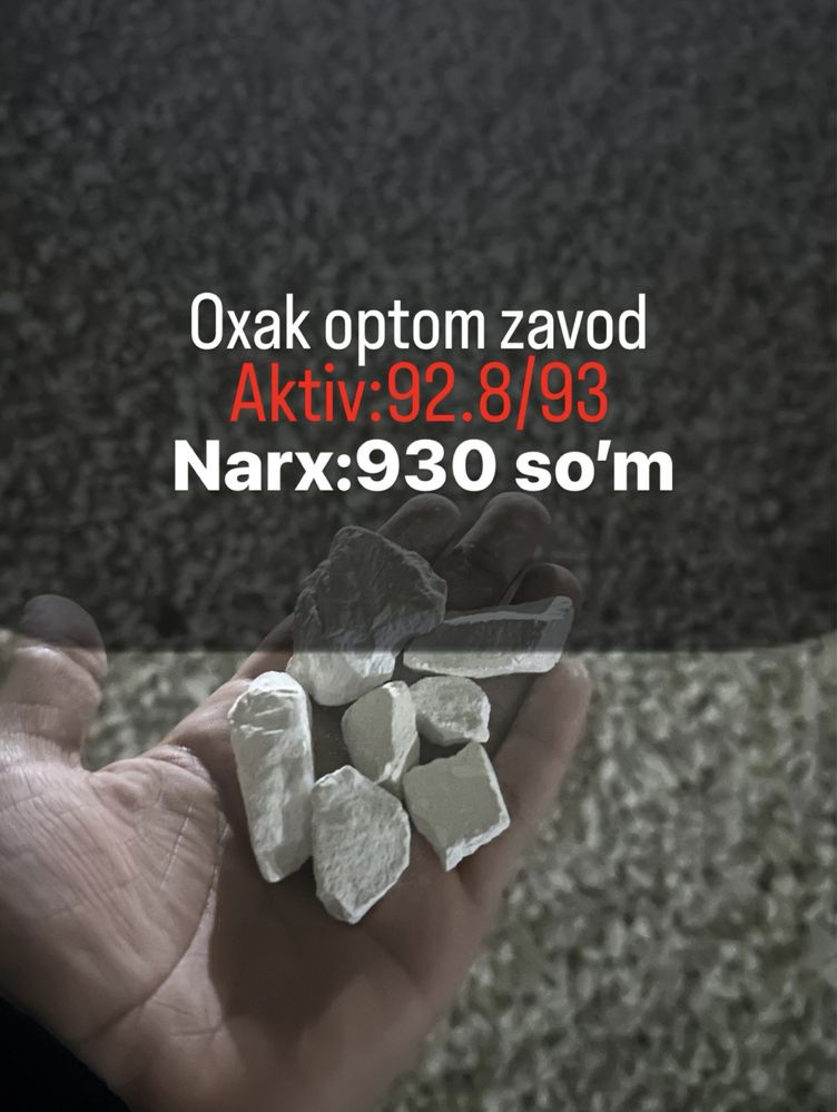 Oxak arzon zavod narx