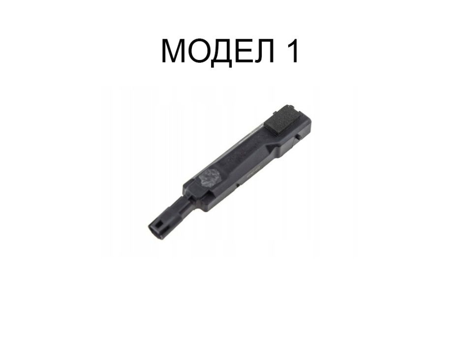 Keyless Сензор за дръжка на врата за Audi A5 F5, A4 B9, Q5 FY /Ауди