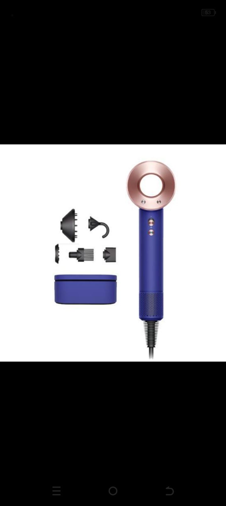 Фен Dyson люкс качества
Модель-8822