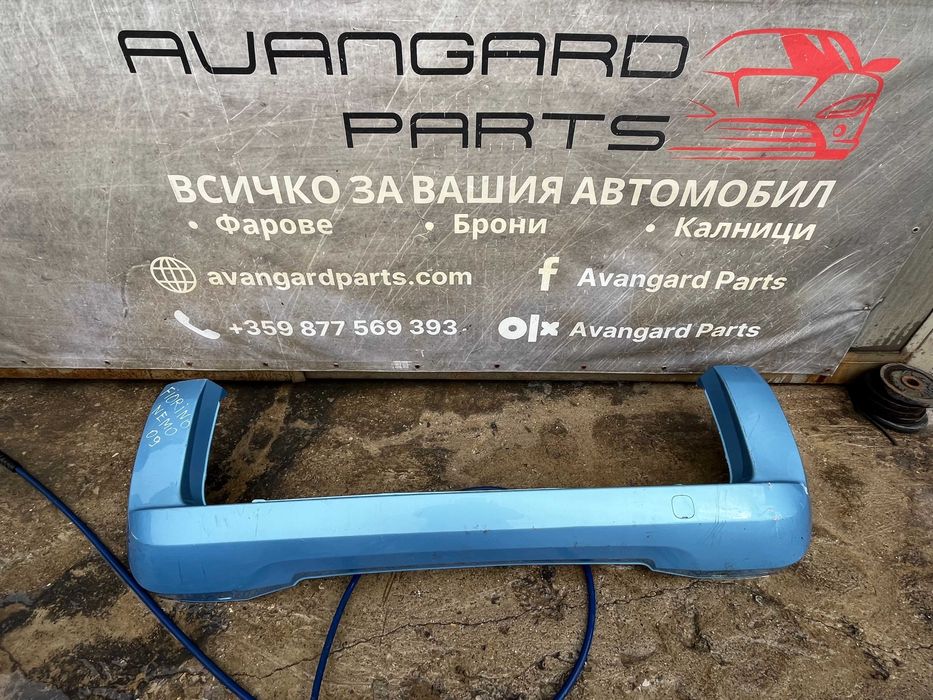 Броня Fiat Fiorino,Citroen Nemo,Bipper