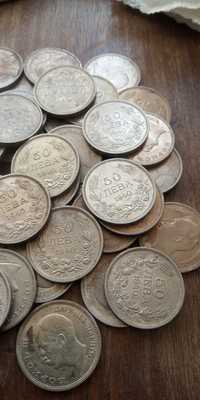 Продавам Царски монети от 1940/43 г