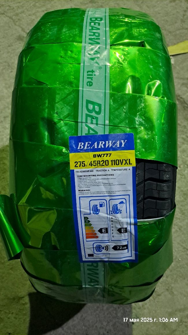 Bearway 275/45R20