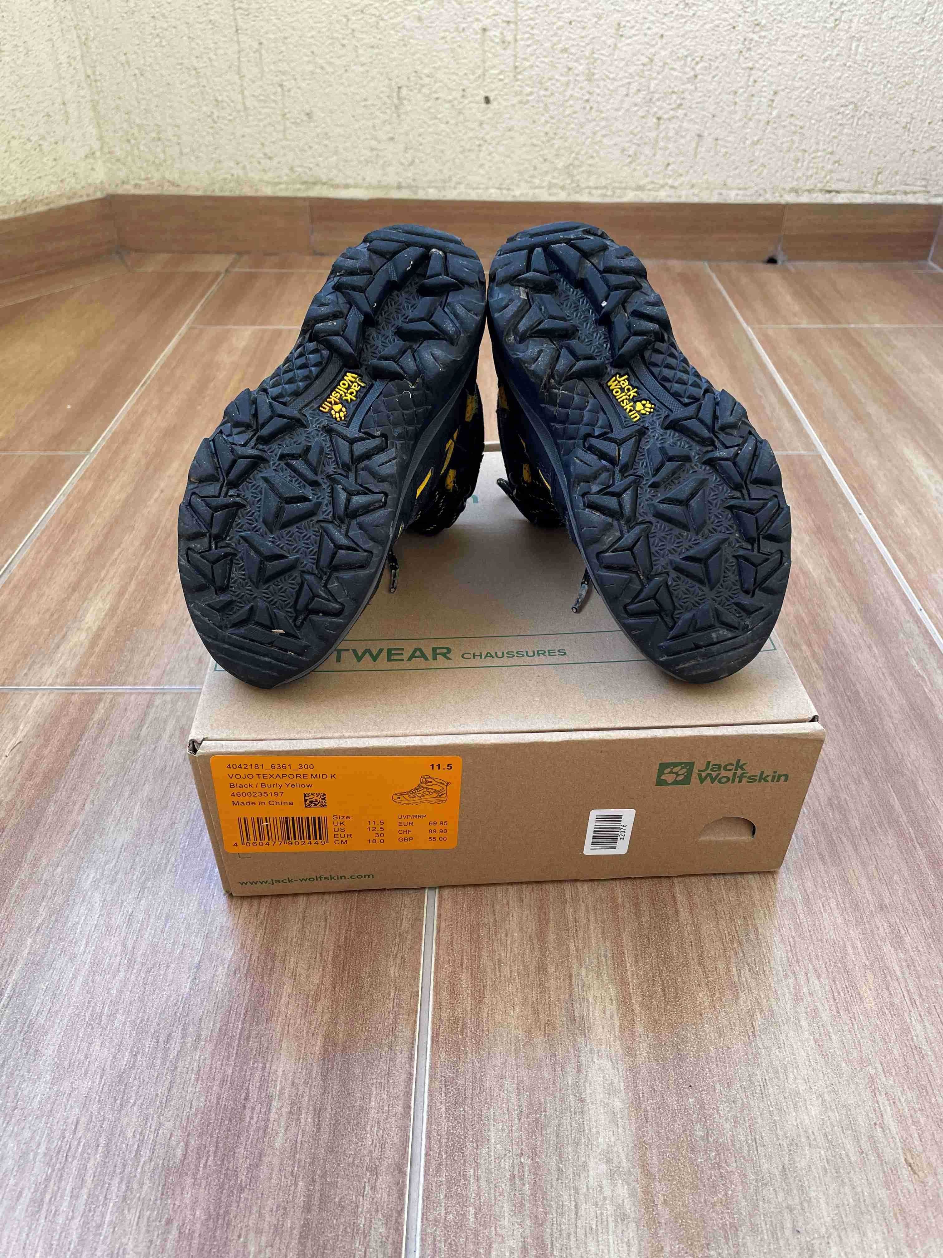 Детски обувки Jack Wolfskin EUR 30