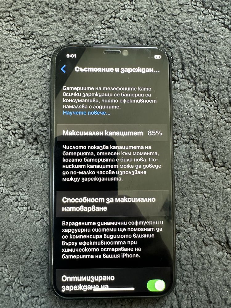 Iphone 11 pro 512 gb 85% батерия