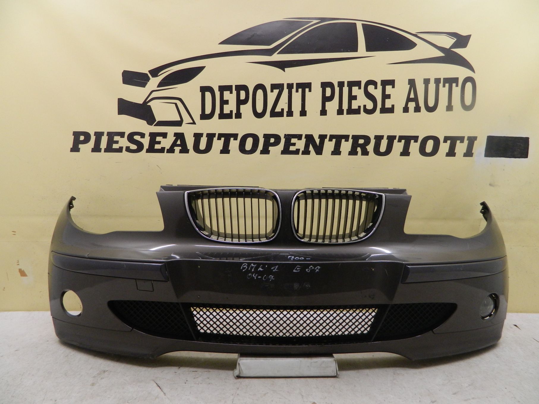 Bara fata BMW Seria 1 E81 / E87, 2004, 2005, 2006, 2007. cod origine 51117058443.