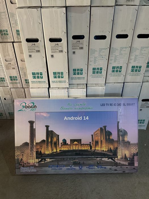 Roison Smart Tv 43