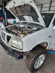 Dezmembrez Suzuki Grand Vitara